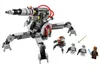 LEGO Star Wars Republic AV-7 Anti-Vehicle Cannon 75045 Produktbild-Vorschau 1