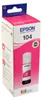 Epson EcoTank 104 - 70 ml - Magenta - Originale - Anteprima dell’immagine prodotto 16