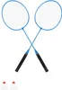 Rebel RBA-4100 Badminton-Set, Schläger, Bälle Produktbild-Vorschau 1