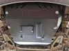Ocelový ochranný kryt podvozku pro motor Volkswagen Crafter Náhled obrázku produktu 5
