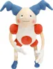 Pokemon Plüschfigur (30cm) Mewtwo Pantimos Kuscheltier Produktbild-Vorschau 2