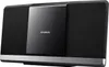 Grundig WMS 3000 BT DAB, Domácí mikro audio systém, Černá, Náhled obrázku produktu 2
