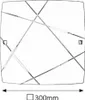 Skleněný plafon 30 cm E27 1x60W bílý čtvercový Phaedra 3698 Náhled obrázku produktu 2