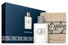 Armani (Giorgio Armani) Acqua di Gio zestaw upominkowy dla Podgląd zdjęcia produktu 2