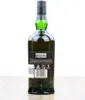 A bottle of Ardbeg Uigeadail Scotch Whisky is shown from the back against a white background. Produktbild-Vorschau