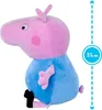 Hasbro Peppa Pig pliušinis paršelis 31 cm - Brolis George - Anteprima dell’immagine prodotto 3