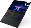 Lenovo Legion Pro 5 15IRX10 83LY - 180°-Scharnierdesign - Produktbild-Vorschau 7