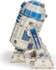 4D Build FDP FAP SW R2D2 GML, Stavebnica, 12 rok / roky, Náhľad obrázku produktu 19