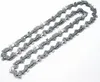 Bosch Sägekette, System-Zubehör, 40 cm (1,3 mm) Produktbild-Vorschau 5