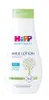 Hipp Babysanft Milk-Lotion 350 ml Produktbild-Vorschau 8
