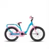 18 Zoll Kinderfahrrad, 1-Gang, Kinderfahrrad, S’COOL niXe, Produktbild-Vorschau 1