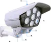 Verk 15976 Atrapa kamery LED COB solárne, senzor pohybu, Náhľad obrázku produktu 3