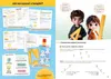 Korepetytor. Matematyka. Klasa 4. Figury geometryczne, Podgląd zdjęcia produktu 4