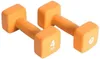 Pure2Improve set di manubri 2×2 kg in neoprene verde Anteprima dell’immagine prodotto 6