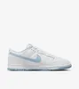 Nike Dunk Low Retro "White & Light Armory Blue", Blu, Anteprima dell’immagine prodotto 3