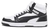 Puma Buty Rebound V6, 39232601 Podgląd zdjęcia produktu 24