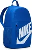 Sacs a dos Nike HJ4186480 Voir les images du produit 7