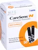 Strisce reattive per la glicemia CareSens N 50 pezzi Anteprima dell’immagine prodotto 5