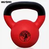 GORILLA SPORTS® Kettlebell 2–32 kg – Gusseisen Kugelhantel Produktbild-Vorschau 2
