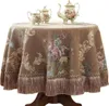 Tischdecke aus Chenille mit Quasten, Tischüberwurf, Produktbild-Vorschau 1