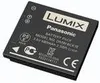 Panasonic DMW-BCK7 Ioni di Litio 680 mAh Anteprima dell’immagine prodotto 10