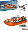 Lego City Rettungsboot der Küstenwache mit Hu Voir les images du produit 27