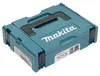 Makita E-08713 Werkzeug-Set 120-tlg. MAKPAC Produktbild-Vorschau 10