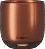 Ember Cup 6oz Copper, Pojedyńczy, 0,18 l, Filiżanka, Podgląd zdjęcia produktu 6