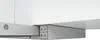 Bosch DFT93AC50, řada 4, kryt s plochou obrazovkou, 90 cm, Náhled obrázku produktu 3
