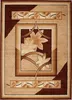 Tapiso Teppich ATLAS modern braun beige Wohnzimmer  160 x Produktbild-Vorschau 2
