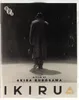 Ikiru: Einmal wirklich leben (nur Originalversion) Produktbild-Vorschau 1