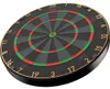 Bull's Advantage, zwart dartbord Productafbeelding-voorbeeld 2