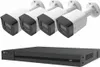 A set of security cameras and a network video recorder are displayed against a white background. Náhľad obrázku produktu