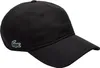 Casquettes de baseball Lacoste Voir les images du produit 9