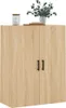 vidaXL Nástěnná skříň Sonoma Dub 69,5x34x90 cm Náhled obrázku produktu 4