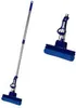 Mop MagicHome DuoRoller, + mop extra, per pavimenti, manico Anteprima dell’immagine prodotto 2