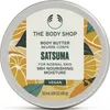 The Body Shop Satsuma Körperbutter 50ml Produktbild-Vorschau 1