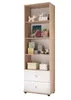 Babyzimmer Wiki 4-tlg Sonoma Eiche Nachbildung Schrank 3 Produktbild-Vorschau 7