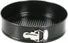 Kuchen Springform Ø 26 cm mit Deckel und Tragegriff, Produktbild-Vorschau 2