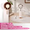 Bestlivings Akku Handventilator Creme mit LED-Anzeige & Produktbild-Vorschau 7