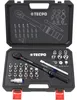 TECPO Motorrad Drehmomentschlüssel Set 3/8" 5-60Nm Produktbild-Vorschau 12