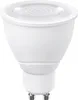Livarno Lux Leuchtmittel GU10 Zigbee Smart Home Birne Produktbild-Vorschau 1