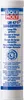 A product shot of a grease tube. Produktbild-Vorschau