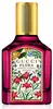 Gucci Gorgeous Gardenia, damesparfum, 30 ml, niet Productafbeelding-voorbeeld 4