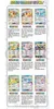 Kopie von Pokemon Terastal Festival ex Booster Display SV8A Anteprima dell’immagine prodotto 4