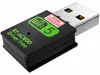 WLAN WiFi USB Stick und Bluetooth Dongle 2in1 Highspeed bis Produktbild-Vorschau 7