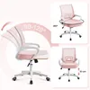 Yaheetech Bürostuhl Schreibtischstuhl ergonomischer Produktbild-Vorschau 9