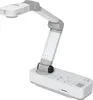 Epson ELPDC13, 25,4 / 2,7 mm (1 / 2.7"), CMOS, 1920 x 1080 Produktbild-Vorschau 6