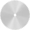Lame de scie PRO Steel Bosch pour scies circulaires Voir les images du produit 1