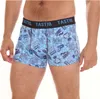 TASTIQ PREMIUM - 5 Stück Herren Boxershorts Baumwolle Blau Produktbild-Vorschau 23